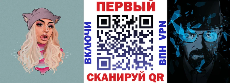 АМФЕТАМИН VHQ  blacksprut   Рудня 
