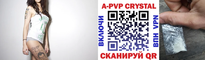 хочу   Рудня  Альфа ПВП СК КРИС 