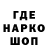 АМФЕТАМИН VHQ Marina Volodko