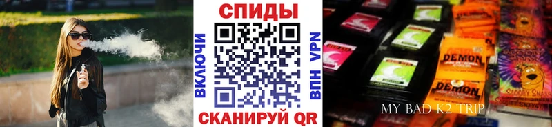 БУТИРАТ GHB Рудня
