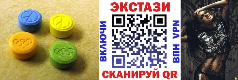 купить   Рудня  ЭКСТАЗИ mix 