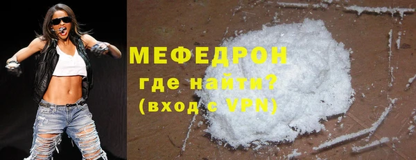 гидра Арсеньев