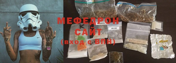 гидра Арсеньев