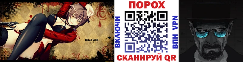 Первитин винт  OMG зеркало  Рудня 