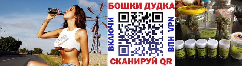 МАРИХУАНА Amnesia  mega онион  Рудня 